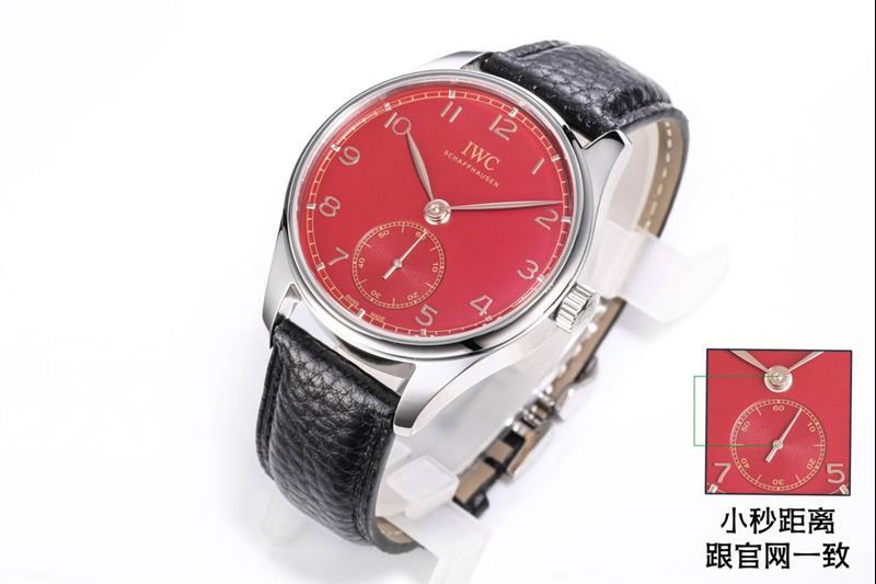 202459153917507 1450